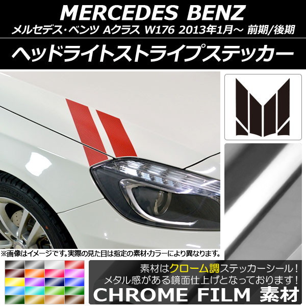 AP إåɥ饤ȥȥ饤ץƥå Ĵ 륻ǥ٥ A饹 W176 2013ǯ01 ٤20顼 AP-CRM2748 1å(6)