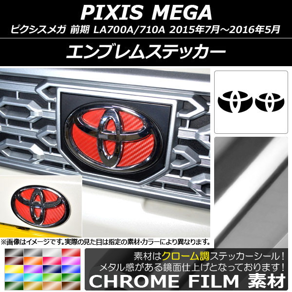 ֥ॹƥå Ĵ եȡꥢå ȥ西 ԥᥬ LA700A/LA710A  2015ǯ072016ǯ05 ٤20顼 AP-CRM2960
