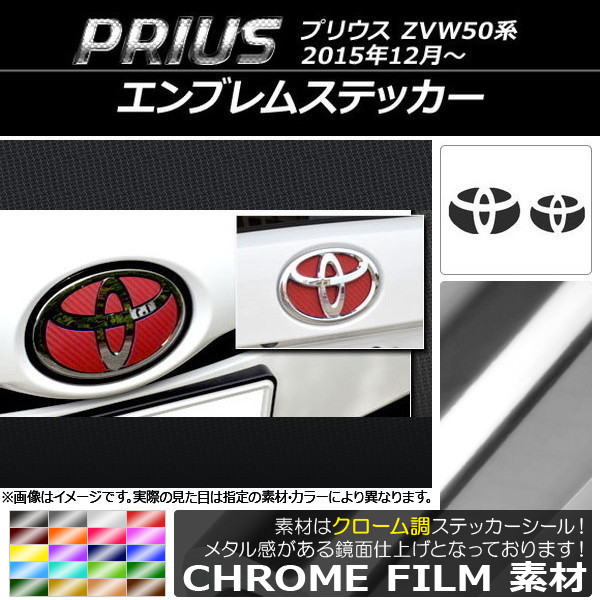 ֥ॹƥå Ĵ եȡꥢå ȥ西 ץꥦ ZVW50,ZVW51,ZVW55 2015ǯ12 ٤20顼 AP-CRM321