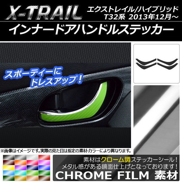 ʡɥϥɥ륹ƥå Ĵ ˥å ȥ쥤/ϥ֥å T32 2013ǯ12 ٤20顼 1å(4) AP-CRM328