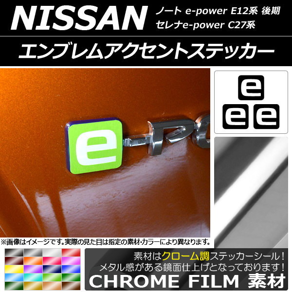 ֥ॢȥƥå Ĵ ٤20顼 1å(3) AP-CRM3316