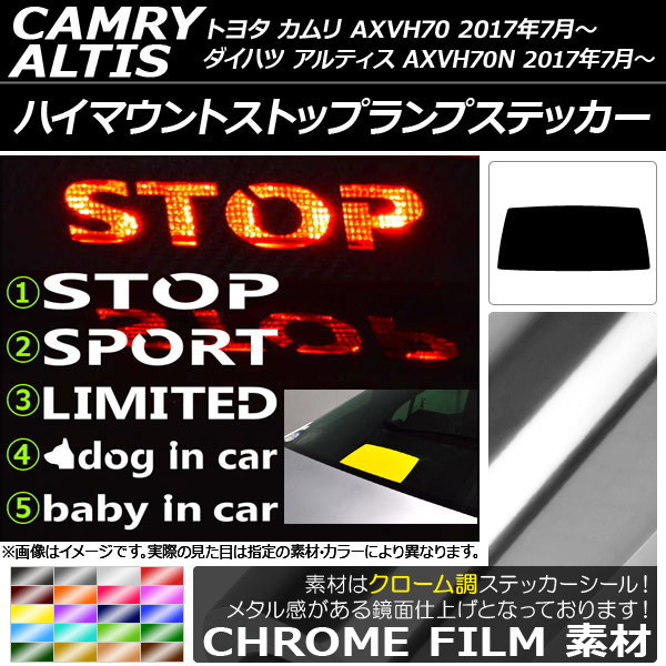 AP ϥޥȥȥåץץƥå Ĵ ȥ西/ϥ /ƥ XV70 2017ǯ07 ٤20顼 ץ롼1 AP-CRM3344