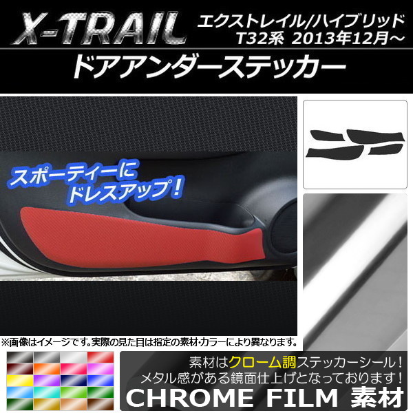 AP ɥƥå Ĵ ˥å ȥ쥤/ϥ֥å T32 2013ǯ12 ٤20顼 AP-CRM334 1å(4)