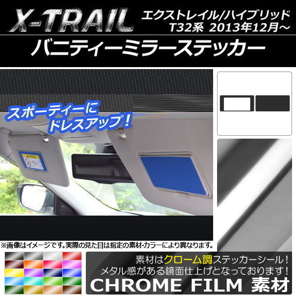 Х˥ƥߥ顼ƥå Ĵ ˥å ȥ쥤/ϥ֥å T32 2013ǯ12 ٤20顼 1å(2) AP-CRM338