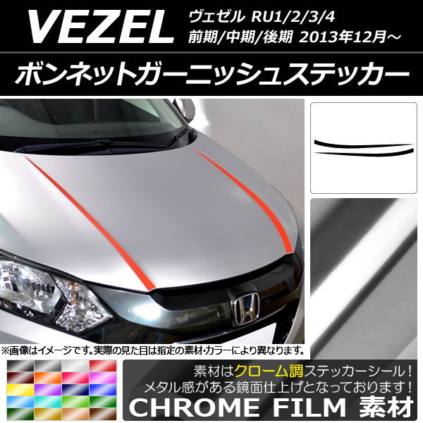 AP ܥͥåȥ˥å她ƥå Ĵ ۥ  RU1/2/3/4 // 2013ǯ12 ٤20顼 AP-CRM3413 1å(2)