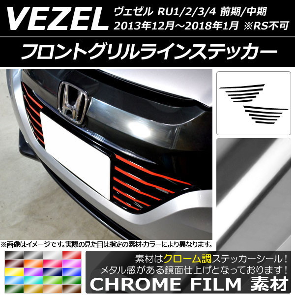 եȥ饤󥹥ƥå Ĵ ۥ  RU1/2/3/4 / 2013ǯ122018ǯ01 ٤20顼 1å(10) AP-CRM3417