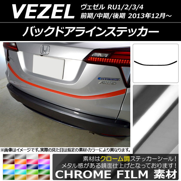 AP Хåɥ饤󥹥ƥå Ĵ ۥ  RU1/2/3/4 // 2013ǯ12 ٤20顼 AP-CRM3454