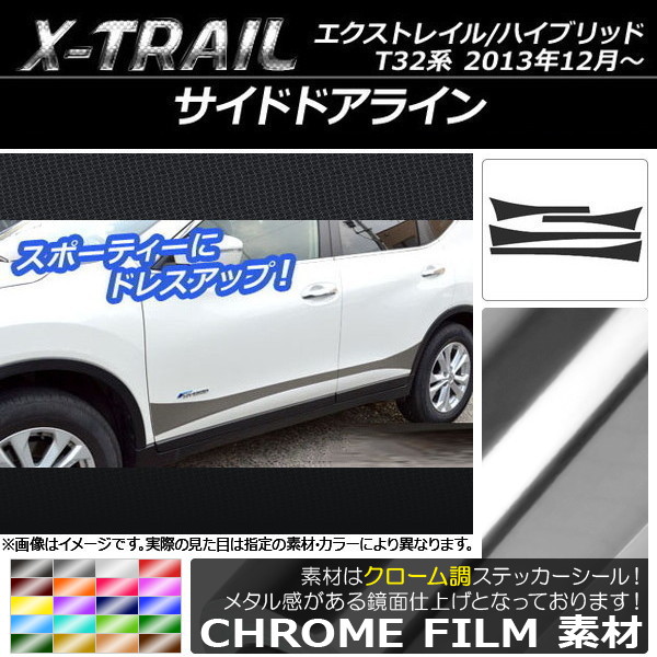 AP ɥɥ饤󥹥ƥå Ĵ ˥å ȥ쥤/ϥ֥å T32 2013ǯ12 ٤20顼 AP-CRM345 1å(4)