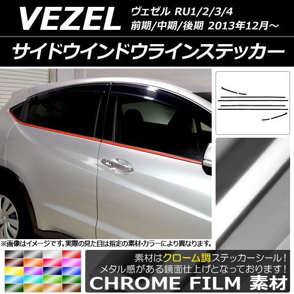 AP ɥɥ饤󥹥ƥå Ĵ ۥ  RU1/2/3/4 // 2013ǯ12 ٤20顼 AP-CRM3469 1å(8)