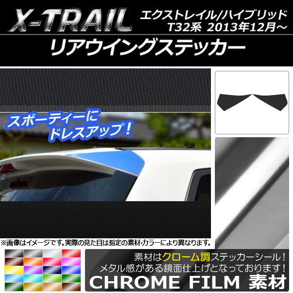ꥢ󥰥ƥå Ĵ ˥å ȥ쥤/ϥ֥å T32 2013ǯ12 ٤20顼 1å(2) AP-CRM347