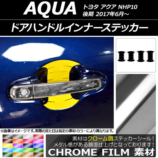 ɥϥɥ륤ʡƥå Ĵ ȥ西  NHP10  2017ǯ06 ٤20顼 1å(4) AP-CRM3501