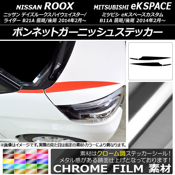 AP ܥͥåȥ˥å她ƥå Ĵ ǥ롼ϥ/饤/eKڡ ٤20顼 AP-CRM3503 1å(4)