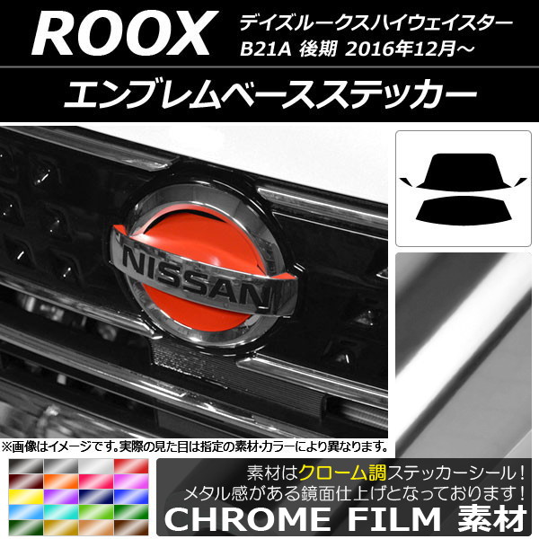 ֥١ƥå Ĵ ˥å ǥ롼ϥ B21A  2016ǯ12 ٤20顼 AP-CRM3525