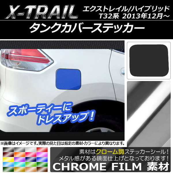 󥯥Сƥå Ĵ ˥å ȥ쥤/ϥ֥å T32 2013ǯ12 ٤20顼 AP-CRM353