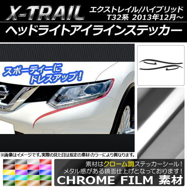 AP إåɥ饤ȥ饤󥹥ƥå Ĵ ˥å ȥ쥤/ϥ֥å T32 2013ǯ12 ٤20顼 AP-CRM357 1å(4)