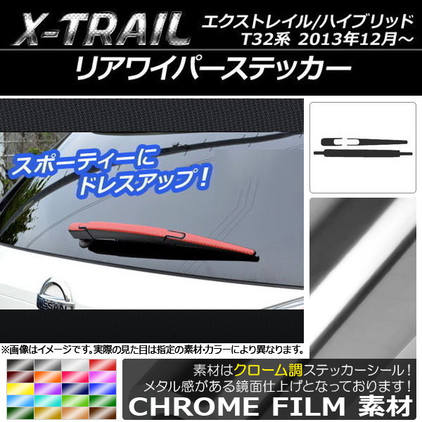 ꥢ磻ѡƥå Ĵ ˥å ȥ쥤/ϥ֥å T32 2013ǯ12 ٤20顼 AP-CRM358