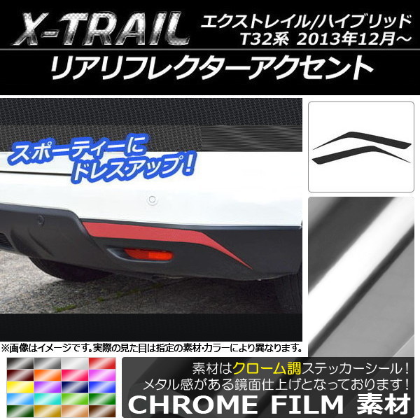 AP ꥢե쥯ȥƥå Ĵ ˥å ȥ쥤/ϥ֥å T32 2013ǯ12 ٤20顼 AP-CRM359 1å(2)