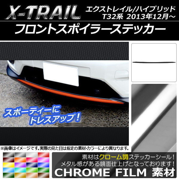 AP եȥݥ顼ƥå Ĵ ˥å ȥ쥤/ϥ֥å T32 2013ǯ12 ٤20顼 AP-CRM363