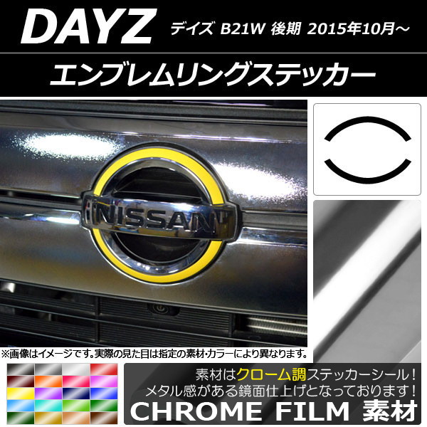 ֥󥰥ƥå Ĵ ˥å ǥ B21W  2015ǯ10 ٤20顼 AP-CRM3643