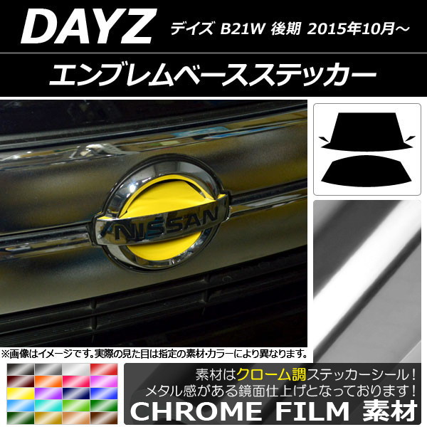 ֥١ƥå Ĵ ˥å ǥ B21W  2015ǯ10 ٤20顼 AP-CRM3644