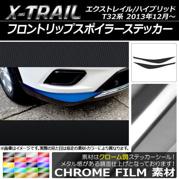 AP եȥåץݥ顼ƥå Ĵ ˥å ȥ쥤/ϥ֥å T32 2013ǯ12 ٤20顼 AP-CRM364 1å(2)