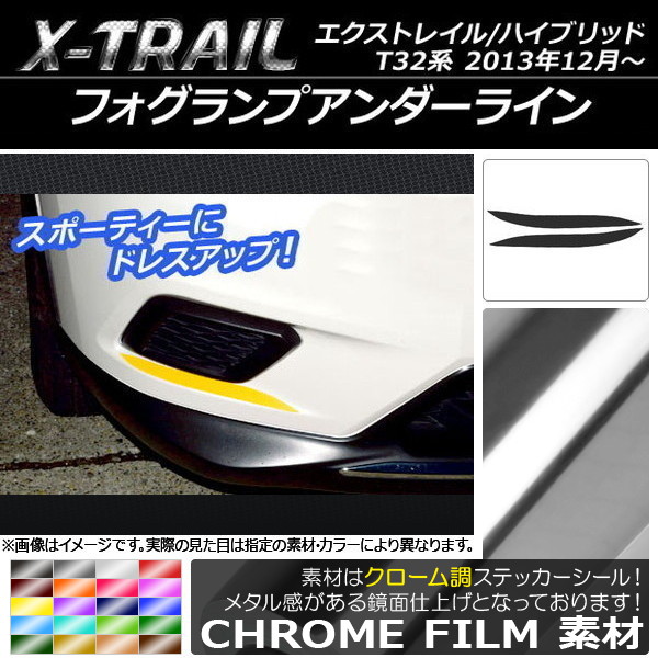 եץ饤󥹥ƥå Ĵ ˥å ȥ쥤/ϥ֥å T32 2013ǯ12 ٤20顼 1å(2) AP-CRM368