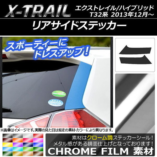 AP ꥢɥƥå Ĵ ˥å ȥ쥤/ϥ֥å T32 2013ǯ12 ٤20顼 AP-CRM369 1å(2)
