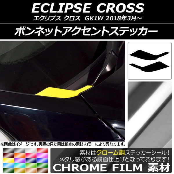 ܥͥåȥȥƥå Ĵ ߥĥӥ ץ  GK1W 2018ǯ03 ٤20顼 1å(2) AP-CRM3720