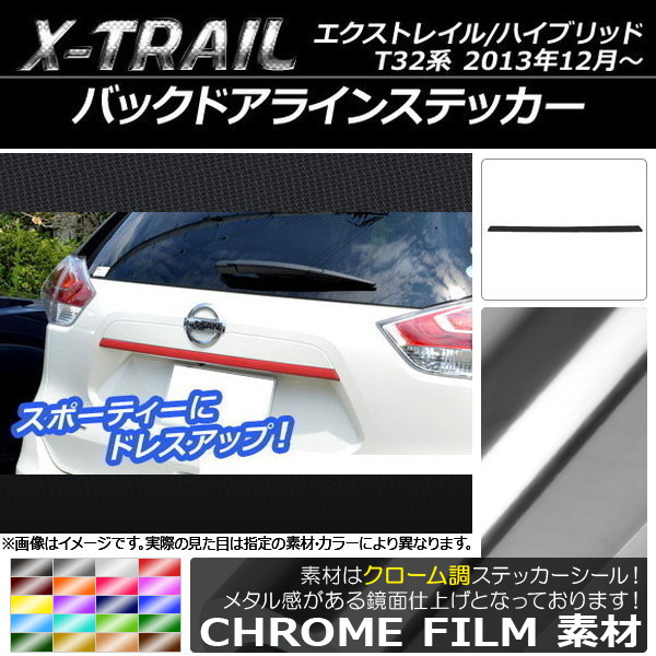 AP Хåɥ饤󥹥ƥå Ĵ ˥å ȥ쥤/ϥ֥å T32 2013ǯ12 ٤20顼 AP-CRM372