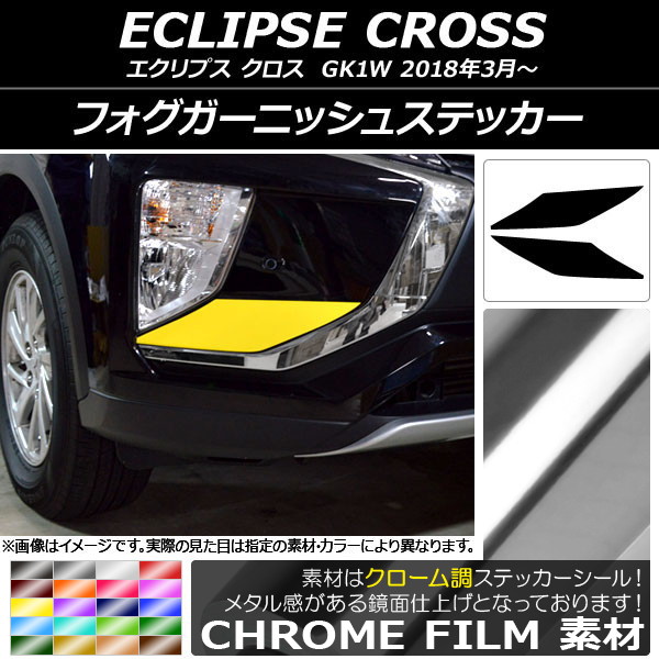 AP ե˥å她ƥå Ĵ ߥĥӥ ץ  GK1W 2018ǯ03 ٤20顼 AP-CRM3735 1å(2)