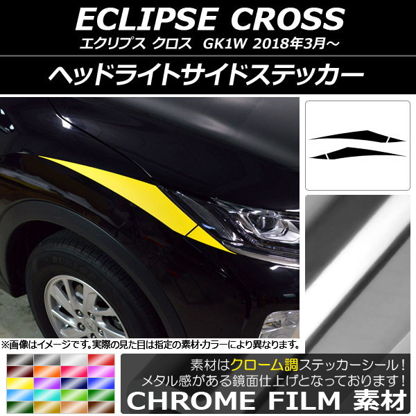 AP إåɥ饤ȥɥƥå Ĵ ߥĥӥ ץ  GK1W 2018ǯ03 ٤20顼 AP-CRM3741 1å(4)