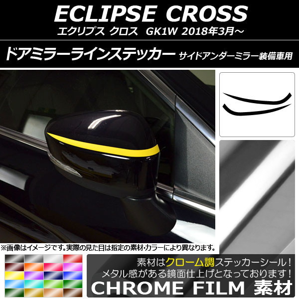 ɥߥ顼饤󥹥ƥå Ĵ ߥĥӥ ץ  GK1W 2018ǯ03 ٤20顼 1å(2) AP-CRM3748