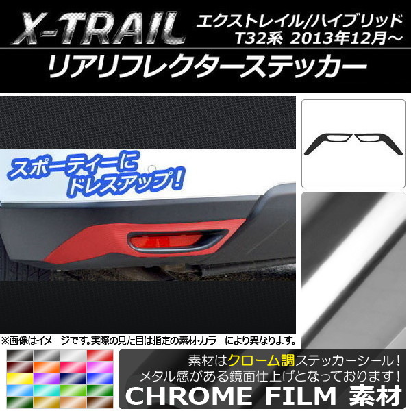 AP ꥢե쥯ƥå Ĵ ˥å ȥ쥤/ϥ֥å T32 2013ǯ12 ٤20顼 AP-CRM374 1å(2)
