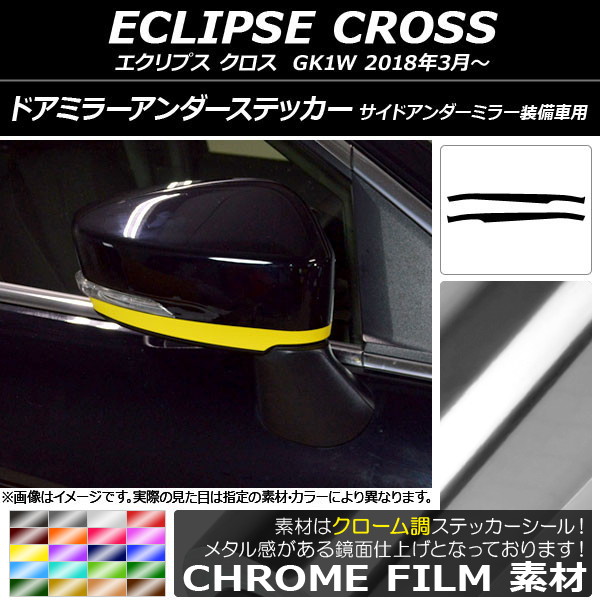 AP ɥߥ顼ƥå Ĵ ߥĥӥ ץ  GK1W 2018ǯ03 ٤20顼 AP-CRM3750 1å(2)