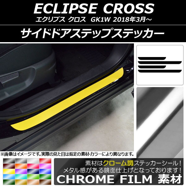 AP ɥɥƥåץƥå Ĵ ߥĥӥ ץ  GK1W 2018ǯ03 ٤20顼 AP-CRM3754 1å(4)