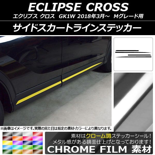 AP ɥȥ饤󥹥ƥå Ĵ ߥĥӥ ץ  GK1W M졼 2018ǯ03 ٤20顼 AP-CRM3756 1å(4)