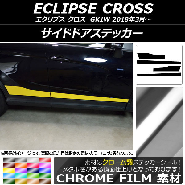 AP ɥɥƥå Ĵ ߥĥӥ ץ  GK1W 2018ǯ03 ٤20顼 AP-CRM3757 1å(4)