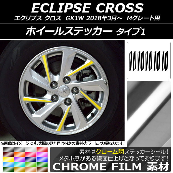 ۥ륹ƥå Ĵ 1 ߥĥӥ ץ  GK1W M졼 2018ǯ03 ٤20顼 1å(20) AP-CRM3759