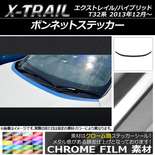 AP ܥͥåȥƥå Ĵ ˥å ȥ쥤/ϥ֥å T32 2013ǯ12 ٤20顼 AP-CRM375