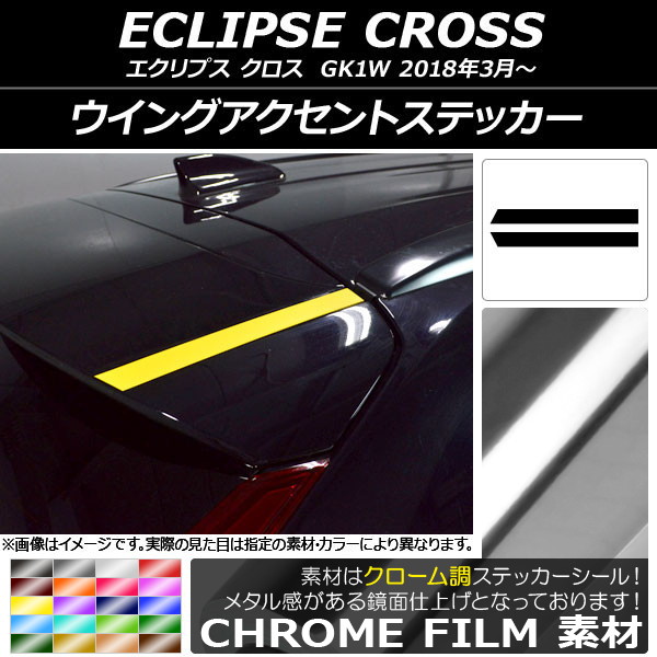 󥰥ȥƥå Ĵ ߥĥӥ ץ  GK1W 2018ǯ03 ٤20顼 1å(2) AP-CRM3764