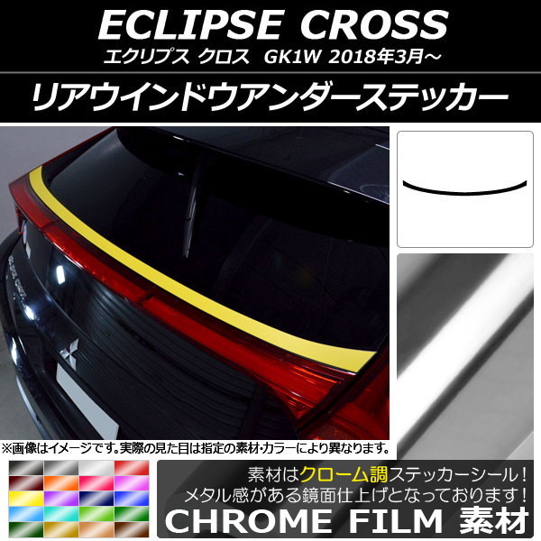 AP ꥢɥƥå Ĵ ߥĥӥ ץ  GK1W 2018ǯ03 ٤20顼 AP-CRM3766