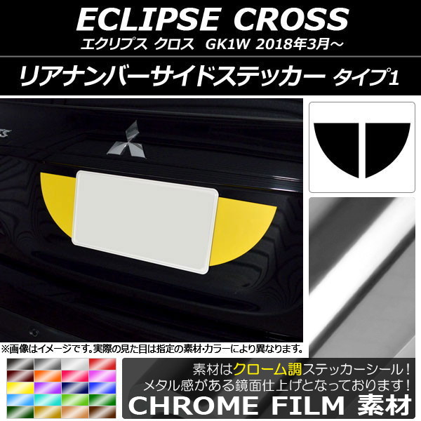 ꥢʥСɥƥå Ĵ 1 ߥĥӥ ץ  GK1W 2018ǯ03 ٤20顼 1å(2) AP-CRM3770