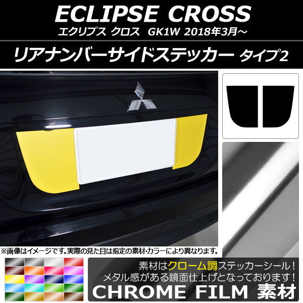 ꥢʥСɥƥå Ĵ 2 ߥĥӥ ץ  GK1W 2018ǯ03 ٤20顼 1å(2) AP-CRM3771