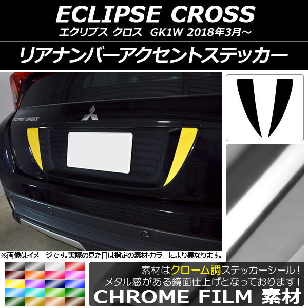 ꥢʥСȥƥå Ĵ ߥĥӥ ץ  GK1W 2018ǯ03 ٤20顼 1å(2) AP-CRM3772