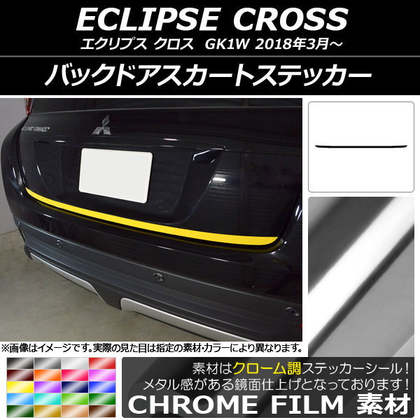 AP Хåɥȥƥå Ĵ ߥĥӥ ץ  GK1W 2018ǯ03 ٤20顼 AP-CRM3774