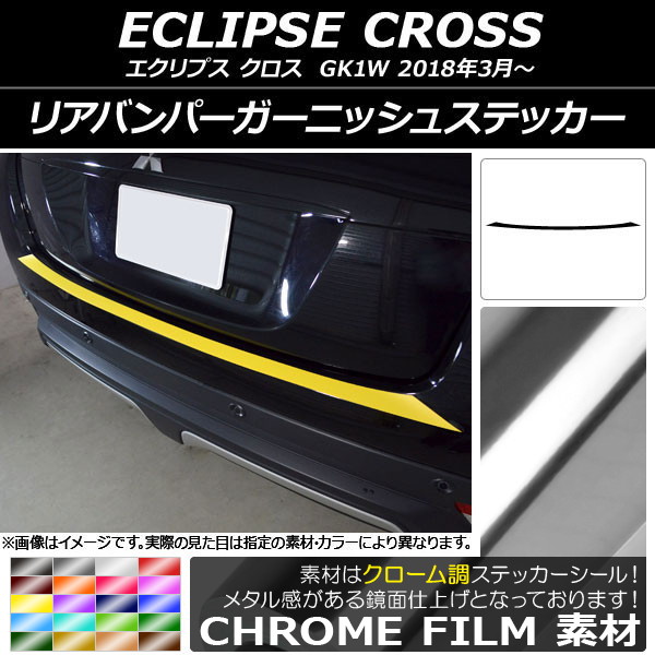 AP ꥢХѡ˥å她ƥå Ĵ ߥĥӥ ץ  GK1W 2018ǯ03 ٤20顼 AP-CRM3776