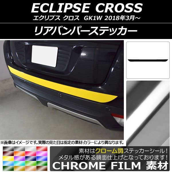 AP ꥢХѡƥå Ĵ ߥĥӥ ץ  GK1W 2018ǯ03 ٤20顼 AP-CRM3777