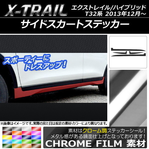 AP ɥȥƥå Ĵ ˥å ȥ쥤/ϥ֥å T32 2013ǯ12 ٤20顼 AP-CRM377 1å(4)