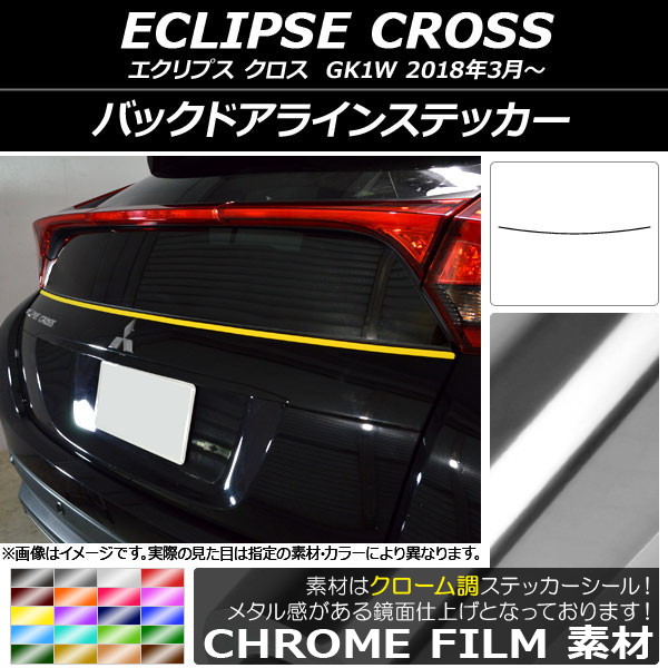 AP Хåɥ饤󥹥ƥå Ĵ ߥĥӥ ץ  GK1W 2018ǯ03 ٤20顼 AP-CRM3785