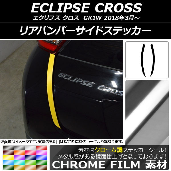 AP ꥢХѡɥƥå Ĵ ߥĥӥ ץ  GK1W 2018ǯ03 ٤20顼 AP-CRM3789 1å(2)